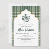 Sage Green Plaid Pattern Ramadan Iftar Invitation 招待状 (正面)