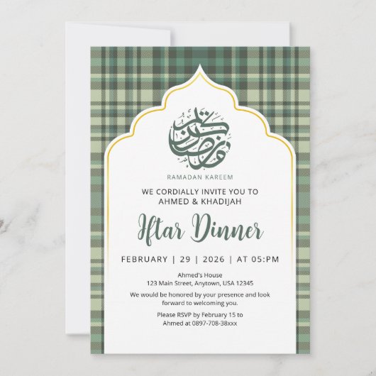 Sage Green Plaid Pattern Ramadan Iftar Invitation 招待状 (正面)