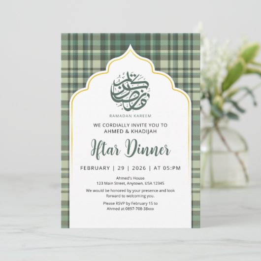 Sage Green Plaid Pattern Ramadan Iftar Invitation 招待状 (スタンド正面)