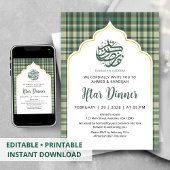 Sage Green Plaid Pattern Ramadan Iftar Invitation 招待状