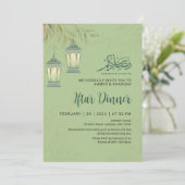 Sage Green Ramadan Iftar Leaves Lantern Invitation 招待状 (スタンド正面)