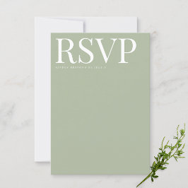 Sage Green RSVPモダンのカー結婚ド 出欠カード