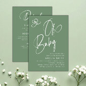 Sage Green Script Baby Shower 招待状