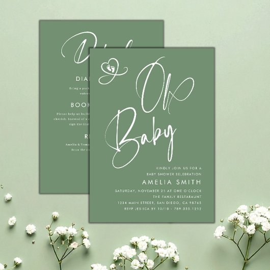 Sage Green Script Baby Shower 招待状