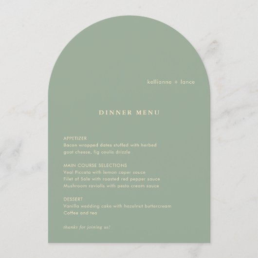 Sage Green Simple Modern Wedding Menu 招待状 (正面)