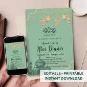Sage Green Watercolor Mosque Iftar Dinner 招待状
