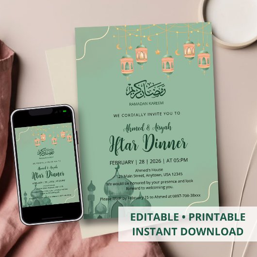 Sage Green Watercolor Mosque Iftar Dinner 招待状