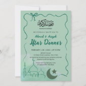 Sage Green Watercolor Mosque Iftar Dinner 招待状 (正面)