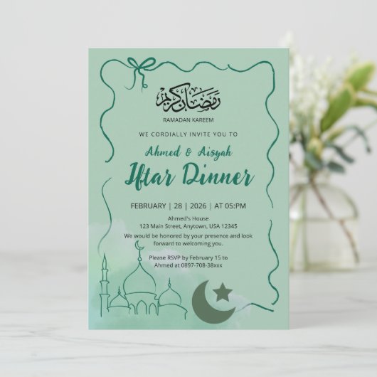 Sage Green Watercolor Mosque Iftar Dinner 招待状 (スタンド正面)