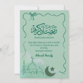 Sage Green Watercolor Mosque Iftar Dinner 招待状 (裏面)