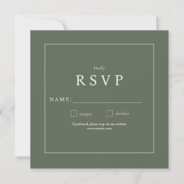 Sage Green Wildflower RSVPカード