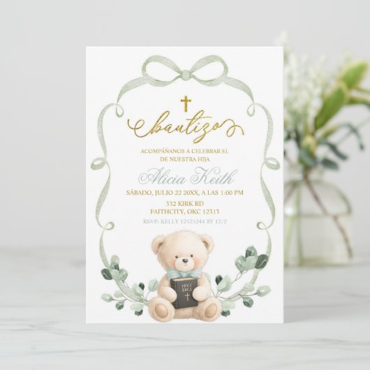 Sage Greenery Bow Coquette Bear Spanish Bautizo 招待状 (スタンド正面)