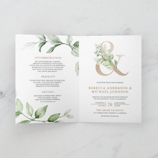 Sage Greenery Gold Ampersand QR Code Wedding 招待状 (内部)