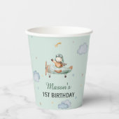 Sage Little Aviator Airplane 1st Birthday 紙コップ (正面)