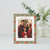 Sage Poinsettiaモダンホリディフォトポストカード シーズンポストカード (スタンド正面)