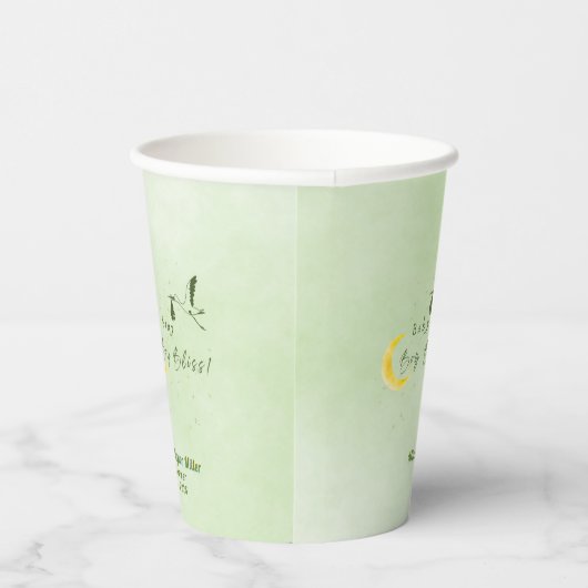Sage Starlit Baby Boy Bliss 紙コップ (右)