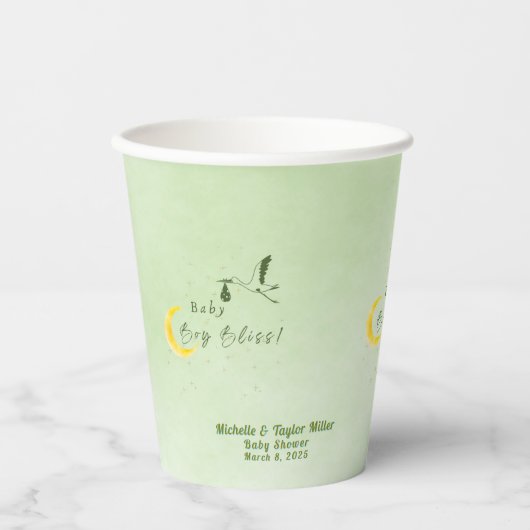 Sage Starlit Baby Boy Bliss  紙コップ (正面)