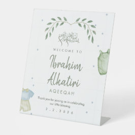 Sage Watercolor Aqeeqah Welcome Sign for Baby Boy 台座サイン