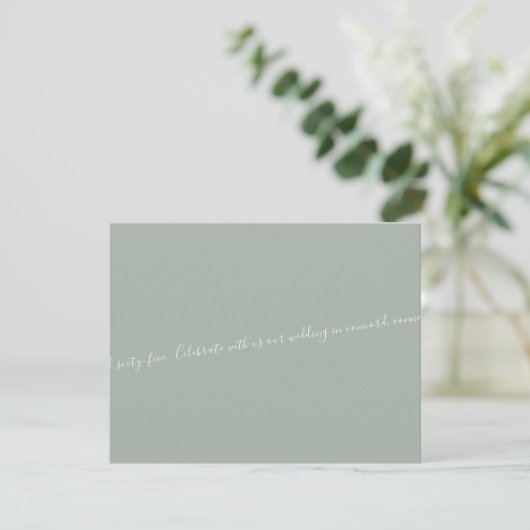 Sage/White Script文字結婚のみ救のDate (スタンド正面)