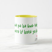 Sagesse des iles. マグカップ (中央)