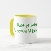 Sagesse des iles. マグカップ (正面左)