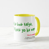 Sagesse des iles. マグカップ (正面右)