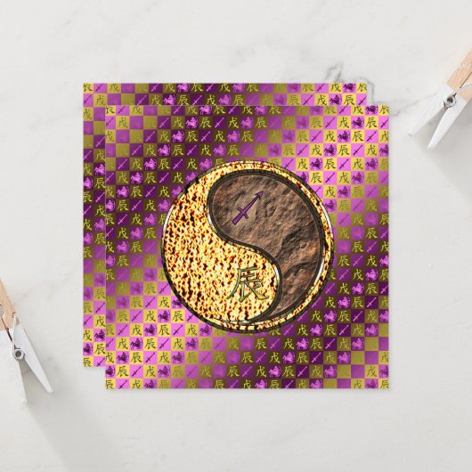 Sagittarius & Earth Dragon カード (正面/裏面インサイチュ)