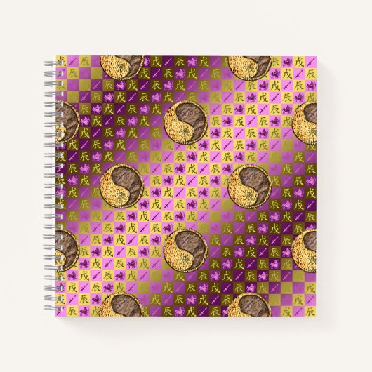 Sagittarius & Earth Dragon ノートブック (正面)