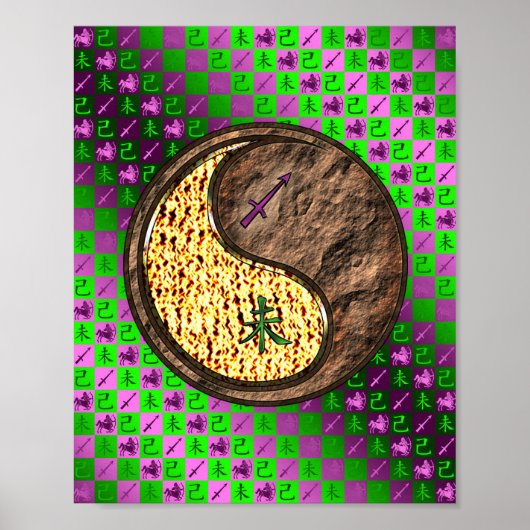 Sagittarius & Earth Goat ポスター (正面)