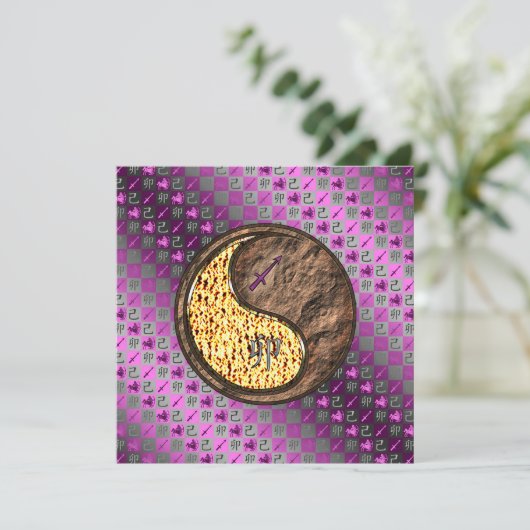 Sagittarius & Earth Rabbit カード (スタンド正面)