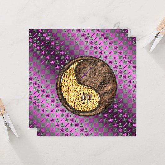 Sagittarius & Earth Rabbit カード (正面/裏面インサイチュ)