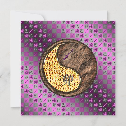 Sagittarius & Earth Rabbit カード (正面)