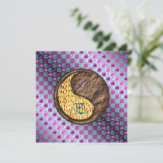 Sagittarius & Earth Snake カード (スタンド正面)