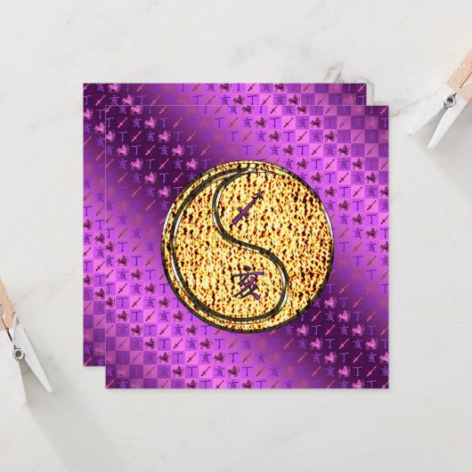 Sagittarius & Fire Boar カード (正面/裏面インサイチュ)