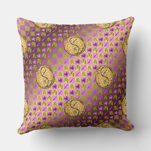 Sagittarius & Fire Dragon クッション (裏面)