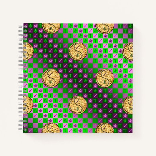 Sagittarius & Fire Goat ノートブック (正面)