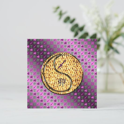 Sagittarius & Fire Rabbit カード (スタンド正面)