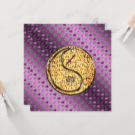 Sagittarius & Fire Rabbit カード (正面/裏面インサイチュ)