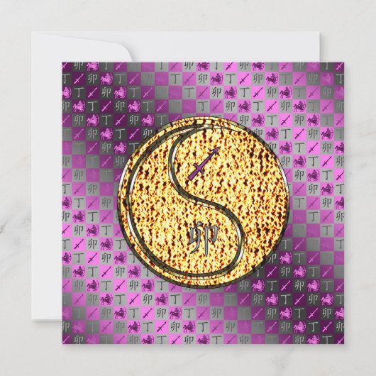 Sagittarius & Fire Rabbit カード (正面)