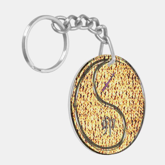 Sagittarius & Fire Rabbit キーホルダー (正面左)