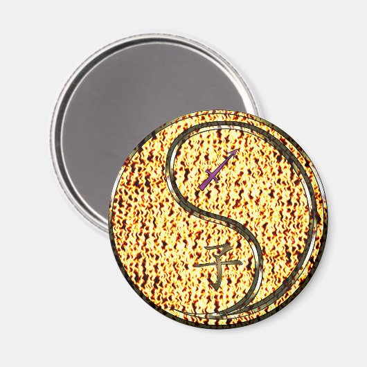 Sagittarius & Fire Rat マグネット (正面/裏面)