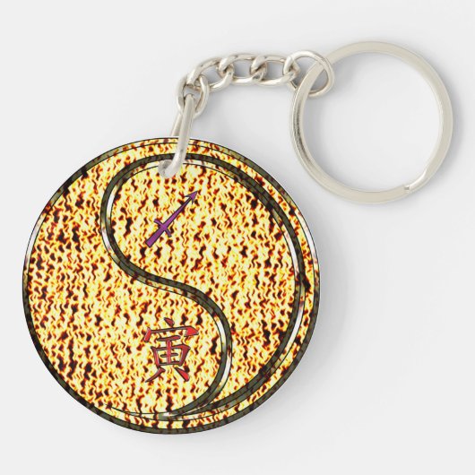 Sagittarius & Fire Tiger キーホルダー (裏面)