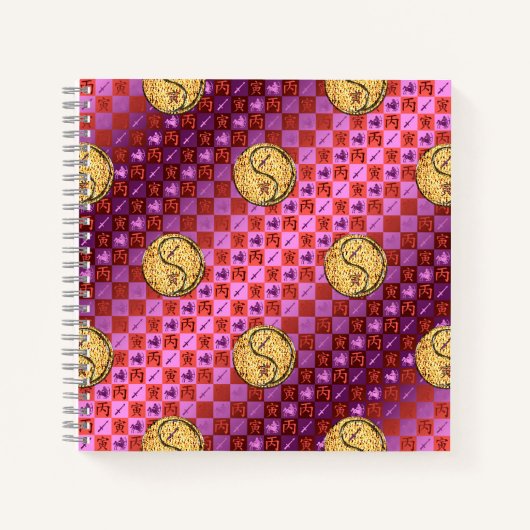 Sagittarius & Fire Tiger ノートブック (正面)