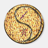 Sagittarius & Fire Tiger マグネット (正面)