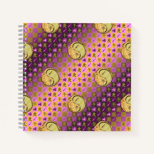 Sagittarius & Metal Horse ノートブック (正面)