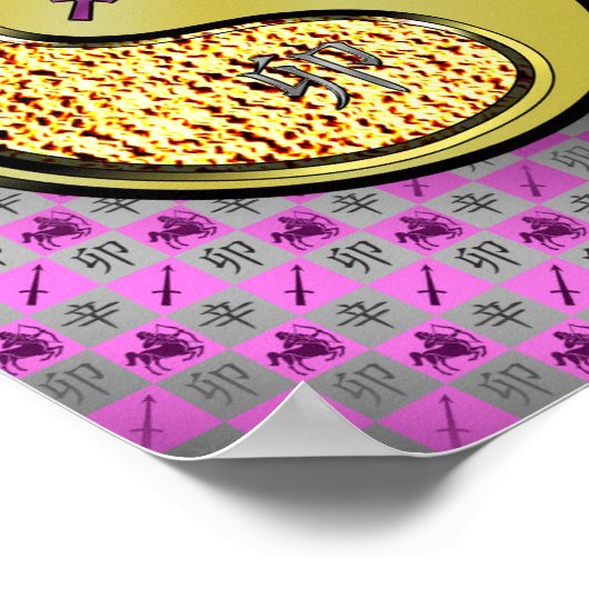 Sagittarius & Metal Rabbit ポスター (角)