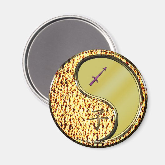 Sagittarius & Metal Rat マグネット (正面/裏面)