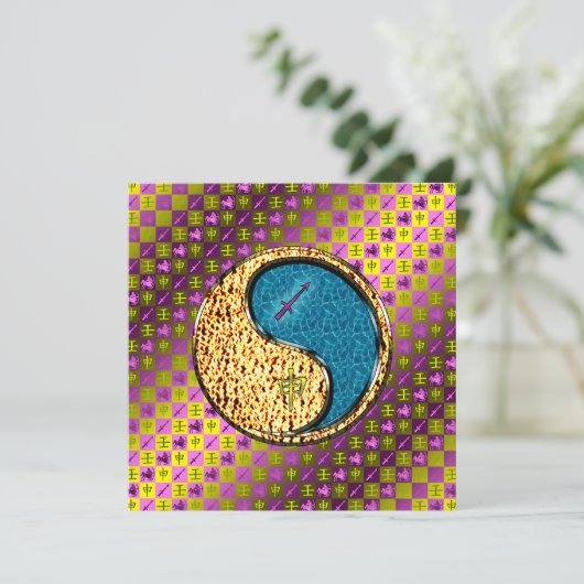 Sagittarius & Water Monkey カード (スタンド正面)