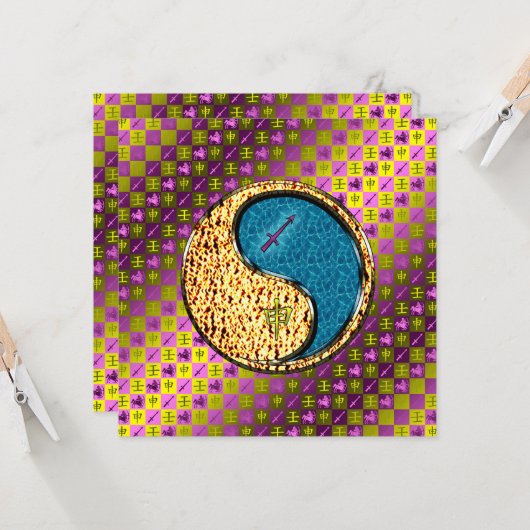 Sagittarius & Water Monkey カード (正面/裏面インサイチュ)