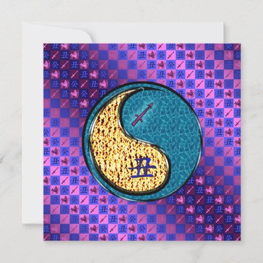 Sagittarius & Water Ox カード (正面)